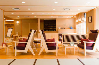 Hotel Kifunosato