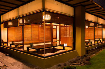 Hotel Kifunosato