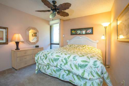 Apartamento Maui Vista #1-206 Condo