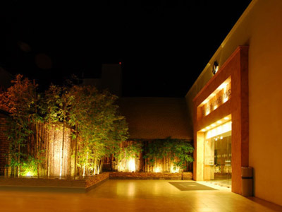 Hotel Araiza Hermosillo