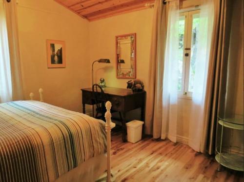 Apartamento Rock House