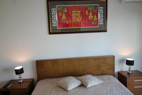 Apartamento Rocha Prime Residence B
