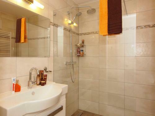 Apartamento Haus Atlantic