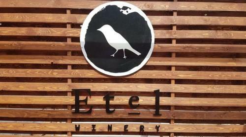 Hotel Gillham Luxury Boutique & Wineyard