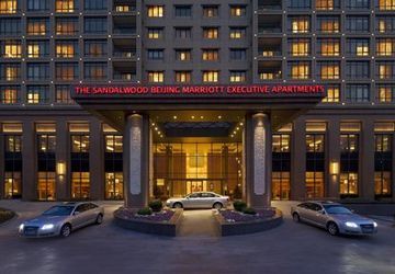 Hotel Sandalwood Beijing Marriott Executive Apartments