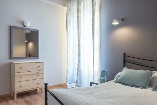 Apartamento Design E Stile A Due Passi Dall?isola Di Ortigia