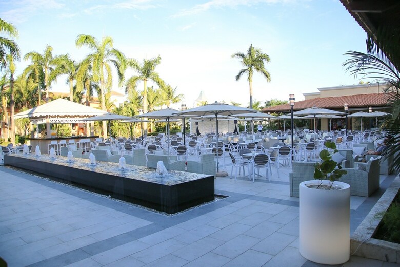 Hotel Bahia Principe Grand Punta Cana