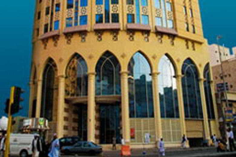 Hotel Elaf Al Mashaer