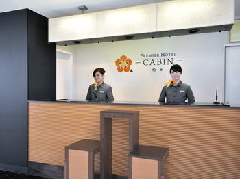 Toko City Hotel Matsumoto