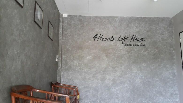 Hotel 4hearts Loft House