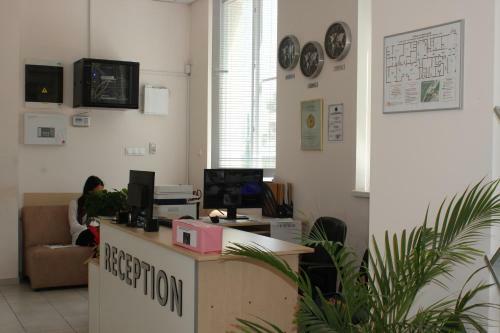 Youth Centre Plovdiv