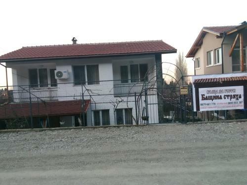 Hostal Father's House