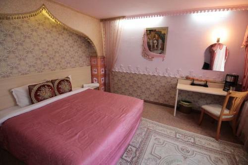 Hostal Guest House Unika