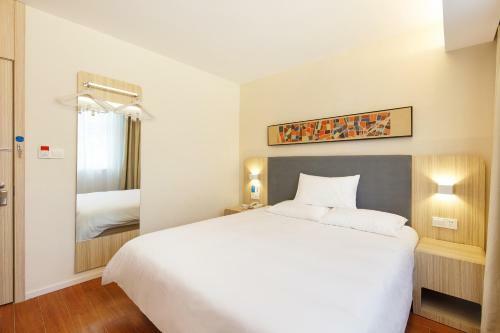 Hanting Hotel Baoding Chaoyang North Street