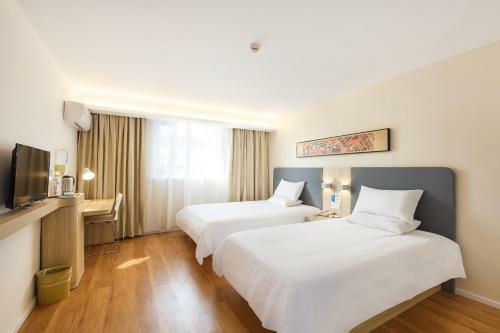 Hanting Hotel Baoding Chaoyang North Street