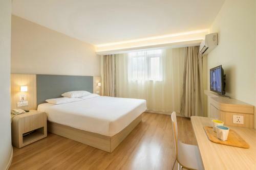 Hanting Hotel Baoding Chaoyang North Street