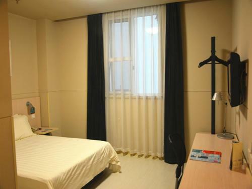 Hotel Jinjiang Inn Wanfeng Road Beijing