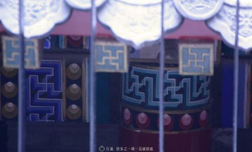 Beijing Wohkoon Hostel-lama Temple Branch