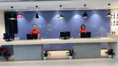 Ibis Chengdu East Railway Station Hotel
