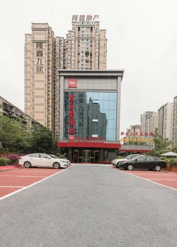 Ibis Chengdu East Railway Station Hotel