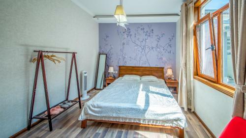 Hostal Qing Qi Guesthouse