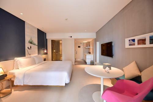 Atour Hotel Hainan Xiangshui Bay