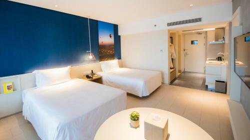 Atour Hotel Hainan Xiangshui Bay