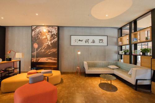 Atour Hotel Hainan Xiangshui Bay