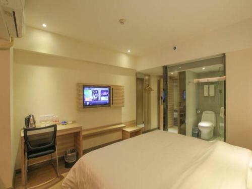 Lemon Bay Hotel Xiangshan Park Branch