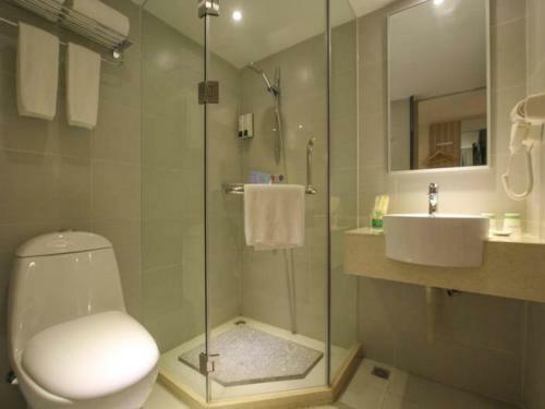 Lemon Bay Hotel Xiangshan Park Branch