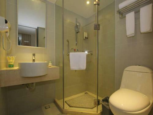 Lemon Bay Hotel Xiangshan Park Branch