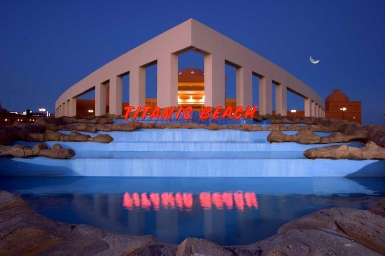 Hotel Titanic Beach Spa And Aquapark
