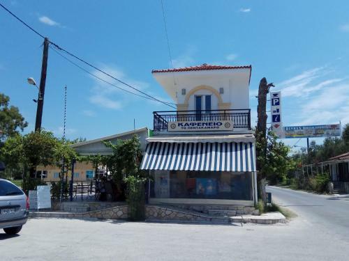 Agroturismo Monte Blu Holiday Apartment