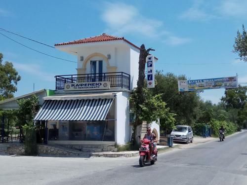 Agroturismo Monte Blu Holiday Apartment