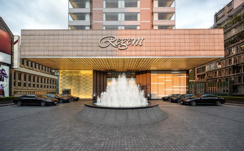 Hotel Regent Taipei