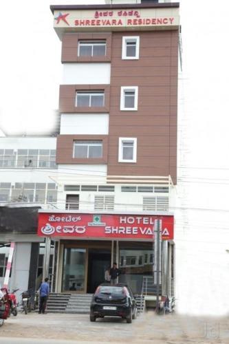 Hotel Shreevara Residency