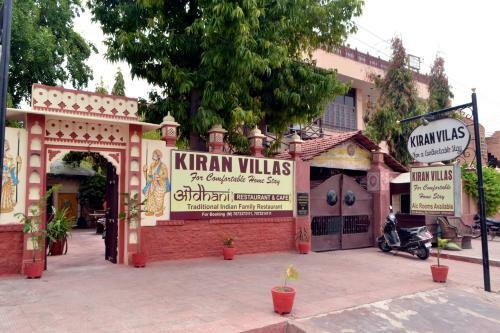 Hotel Kiran Villas
