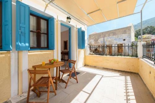 Apartamento Symi Sunshine