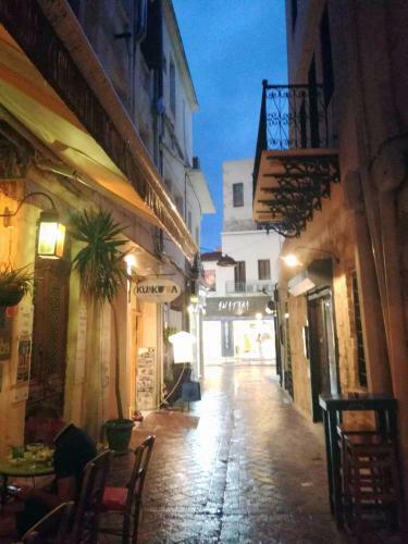 Apartamento Nonnalena Boutique Hotel