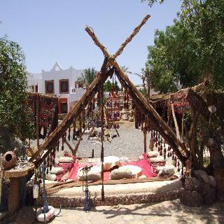Hotel Sharminn Amarein Resort