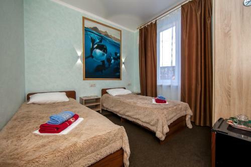 Hostal Schastlivy Slon Guest House