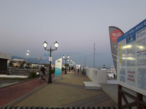 Hostal Guest House Podkova