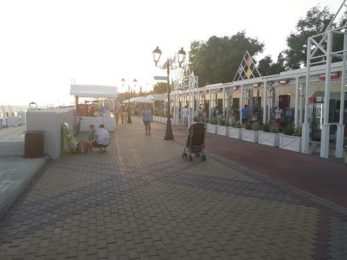 Hostal Guest House Podkova