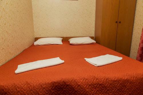 Hostal Guest House On Demokraticheskiy
