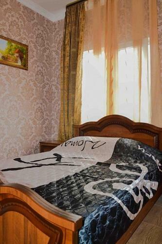 Hostal Guest House Tsvetochnaya Polyana