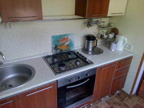 Hostal Lazurnaya Dolina