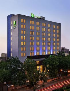 Hotel Holiday Inn Express Ahmedabad
