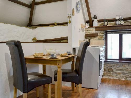 Rowan Retreat