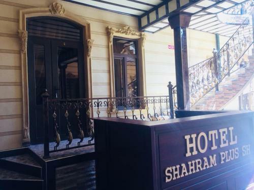 Bed & Breakfast Hotel Shahram Plus SH