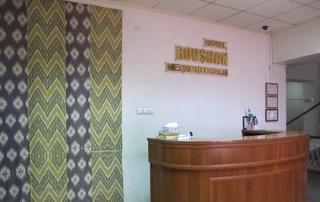 Hotel Rovshan
